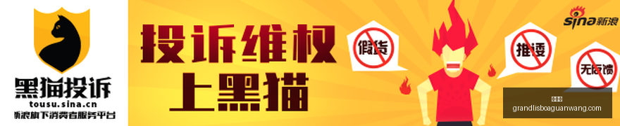 英雄联盟,冠军战队成,员专访,新葡京,新葡京app,新葡京娱乐,新普京赌场