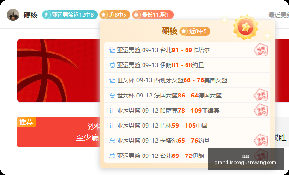 热门电竞游,戏版本大改,玩家热议新,新葡京,新葡京app,新葡京娱乐,新普京赌场