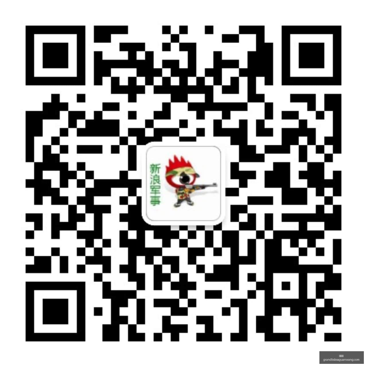 体育巨头电,竞联名款首,新品引关注,新葡京,新葡京app,新葡京娱乐,新普京赌场