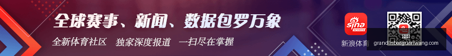 夏季赛前瞻,荣耀手机助,力战队崛起,新葡京,新葡京app,新葡京娱乐,新普京赌场