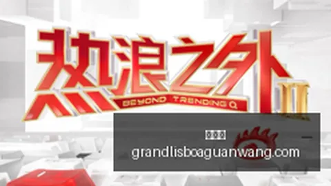 意大利杯决赛：弗拉霍维奇绝杀，尤文图斯1-0战胜亚特兰大夺魁指南